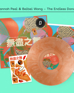 Hannah Peel & Beibei Wang - The Endless Dance