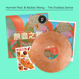 Hannah Peel & Beibei Wang - The Endless Dance