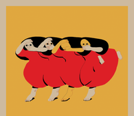 Future Islands - People Who Aren't There Anymore