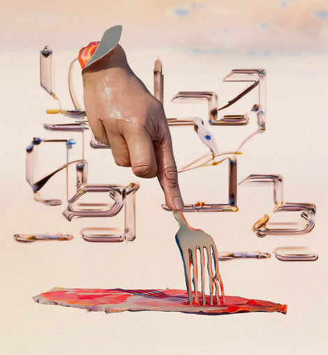 Voka Gentle - Domestic Bliss