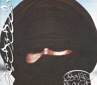 Prostitute - Attempted Martyr