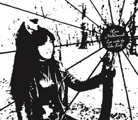 Rose McDowall - Cut With The Cake Knife