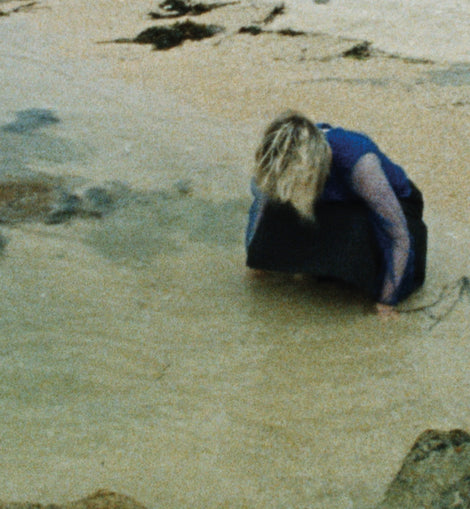Elaine Howley - The Distance Between Heart And Mouth