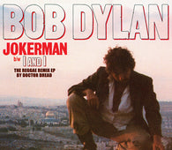 Bob Dylan - Jokerman/I and I (The Reggae Remix EP) (RSD 2021)