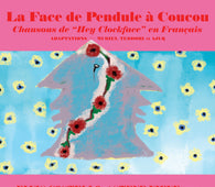 Elvis Costello - La Face de Pendule a Coucou (RSD 2021)