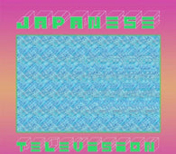 Japanese Television - III Remixed (RSD 2021)